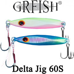 GRFish Delta Jig 60S