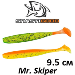 SnastiGood Mr. Skiper 9.5см