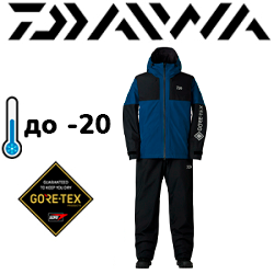 Daiwa DW-1924 Gore-tex Versatile Winter Suit (Denim)