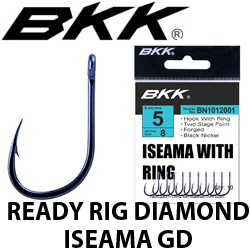 BKK Ready Rig Diamond - Iseama GD с поводком