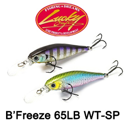 Lucky Craft B-Freeze 65LB WT-SP