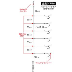 Сабики Daiwa K Otosikomi SS GEK6H 10-16