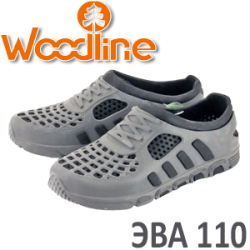 Woodline ЭВА 110 серо-чёрные