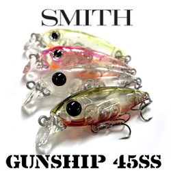 Smith Gunship 45SS