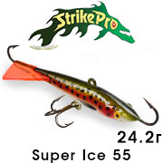 Strike Pro Super Ice 55