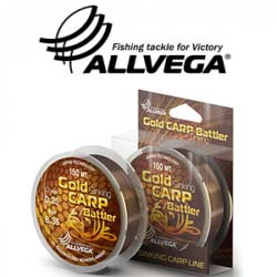 Allvega Gold Carp Battler коричневая 150м