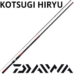 Daiwa Kotsugi Hiryu