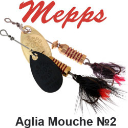 Mepps Aglia Mouche №2                                              