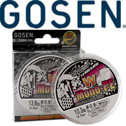 Gosen W Mono PE 150m White