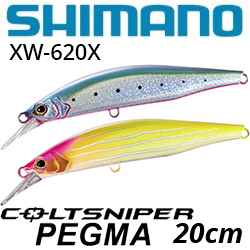 Shimano XW-620X