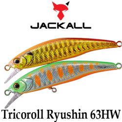 Jackall Timon Tricoroll Ryushin 63HW