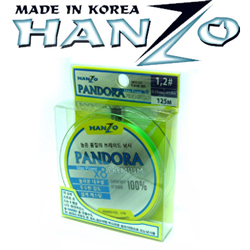 Hanzo Pandora Premium X8 150м