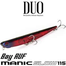 DUO Bayruf Manic Slow 115