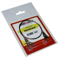 Поводок Smart Baits Стэлс 1х7, Троллинговый 22кг, 50 см, 5шт