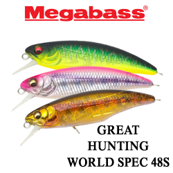 Megabass Great Hunting Worldspec 48S