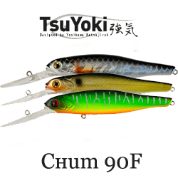 TsuYoki Chum 90F