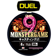 Duel MonsterGame 9 300m Pink Purple (Maximum Sensitivity)