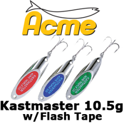 Acme Kastmaster w/Flash Tape 10.5гр.