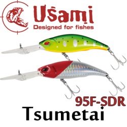 Usami Tsumetai 95F-SDR