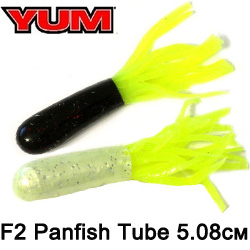 YUM F2 Panfish Tube 5.08см