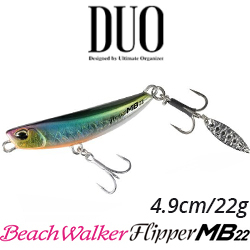 DUO Beach Walker Flipper MB 22