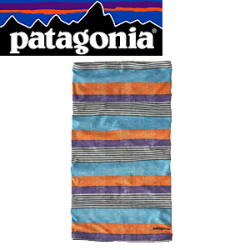 Patagonia Cap Cool Daily Sun Mask HPIB