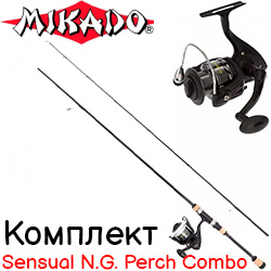 Mikado Sensual N.G. Perch Combo (CS-SPI-01)