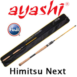 Ayashi Himitsu Next