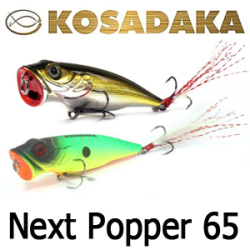 Kosadaka Next Popper 65