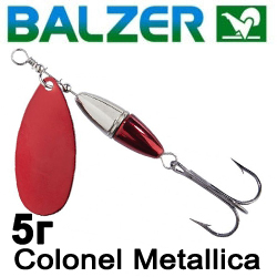 Balzer Colonel Metallica 5гр.