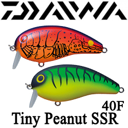 Daiwa Tiny Peanut SSR