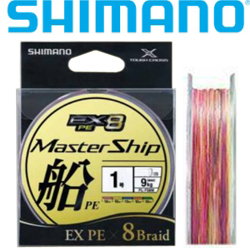 Shimano PL-F58M Master Ship EX8 300m