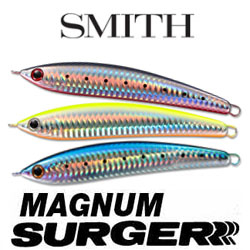 Smith Magnum Surger 120