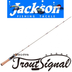 Jackson Trout Signal