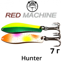 Red Machine Hunter 7гр.