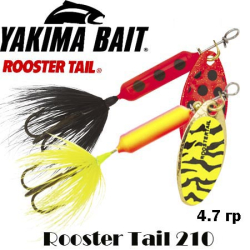 Yakima Rooster Tail 210