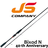 JSCompany Bixod N 40-th Anniversary