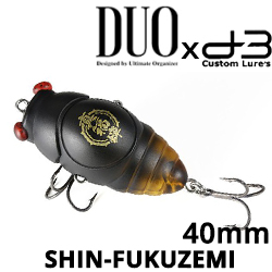 DUO D3 ShinFukuzemi