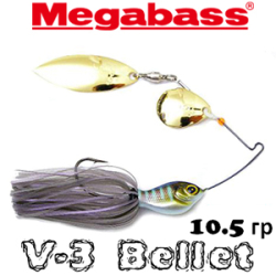 V-3 Bellet Shad Mini Tandem 10.5