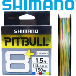 Shimano LD-M51T Pitbull 8+ 150m 10M*5