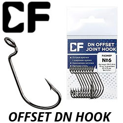 CF Offset DN hook