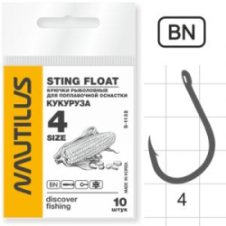 Крючок Nautilus Sting Float Кукуруза S-1132BN № 4