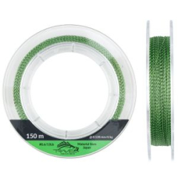Плетёный шнур Travel River Baits 4x PE 150m #1.5/25lb (0.205 мм/ 11кг)
