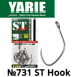 Yarie 731 ST Hook