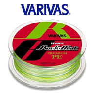 Varivas Avani Rock Beat Premium PE 4 Braid 150m