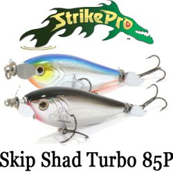 Strike Pro Skip Shad Turbo 85P (EG-008P)