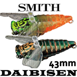 Smith DaiBisen