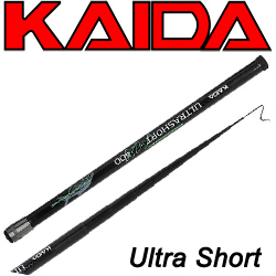 Kaida Ultra Short