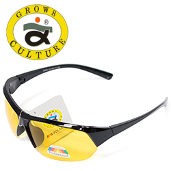 Grows Culture Polarized SU004 цвет C3