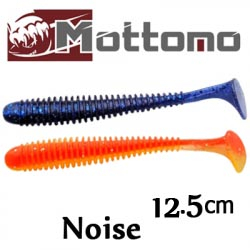 Mottomo Noise 12,5см